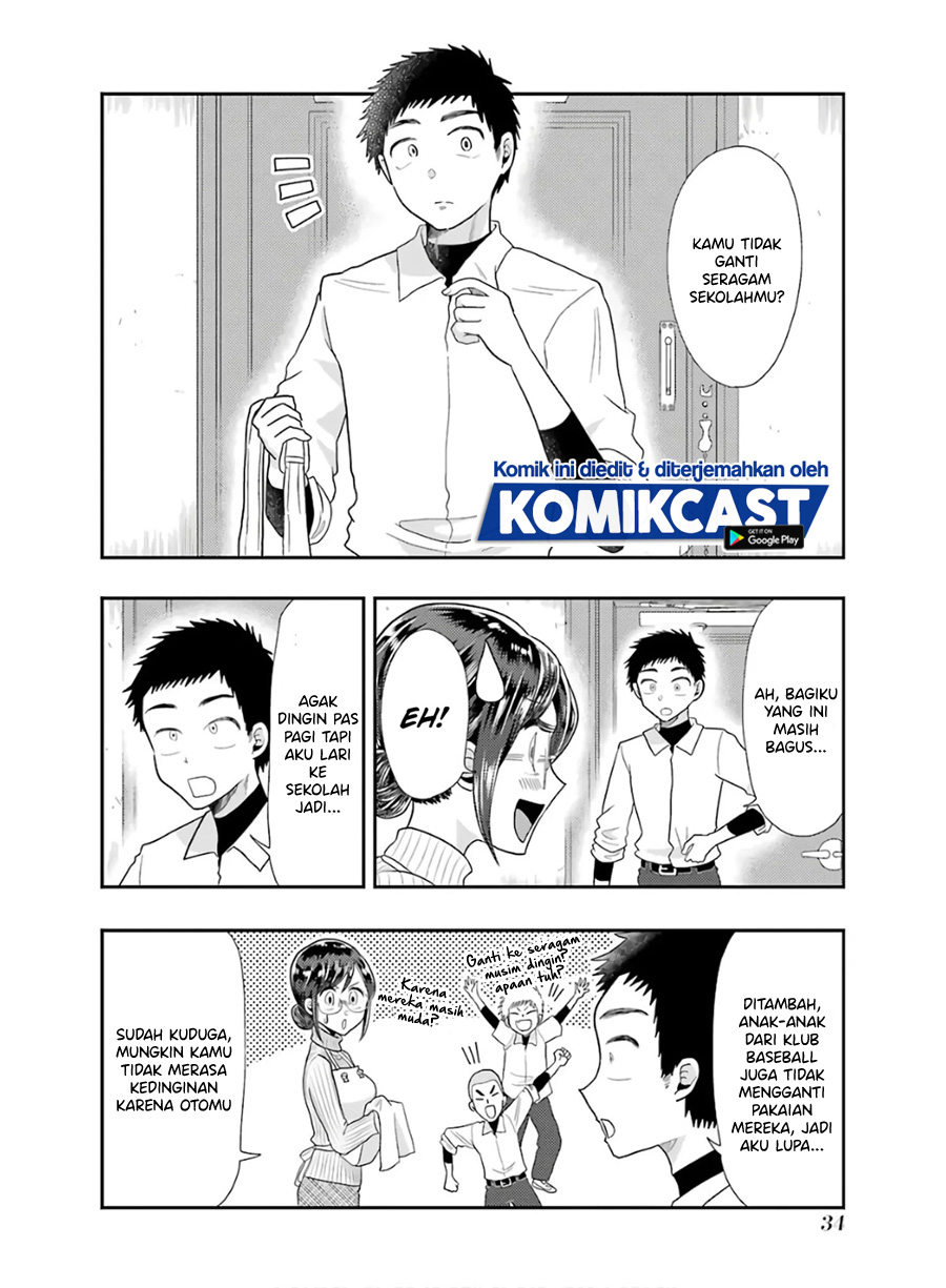 Yakumo-san wa Ezuke ga Shitai. chapter 59